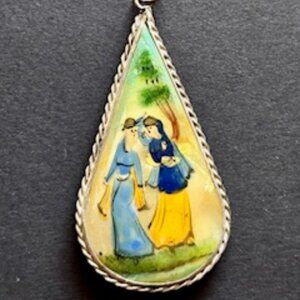 Vintage Mid-Century Persian Miniature Pendant